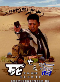 91自产拍在线观看精品