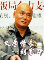 91自产拍在线观看精品